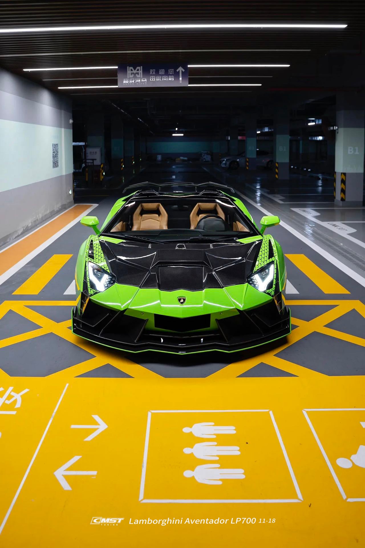 Lamborghini Aventador Base LP700 LP720 S LP740 SV LP750 Ultimate LP780 SVJ LP770 2012 2013 2014 2015 2016 2017 2018 2019 2020 2021 2022 2023 with Aftermarket Parts - V1 Hood Carbon Fiber / FRP from CMST Tuning