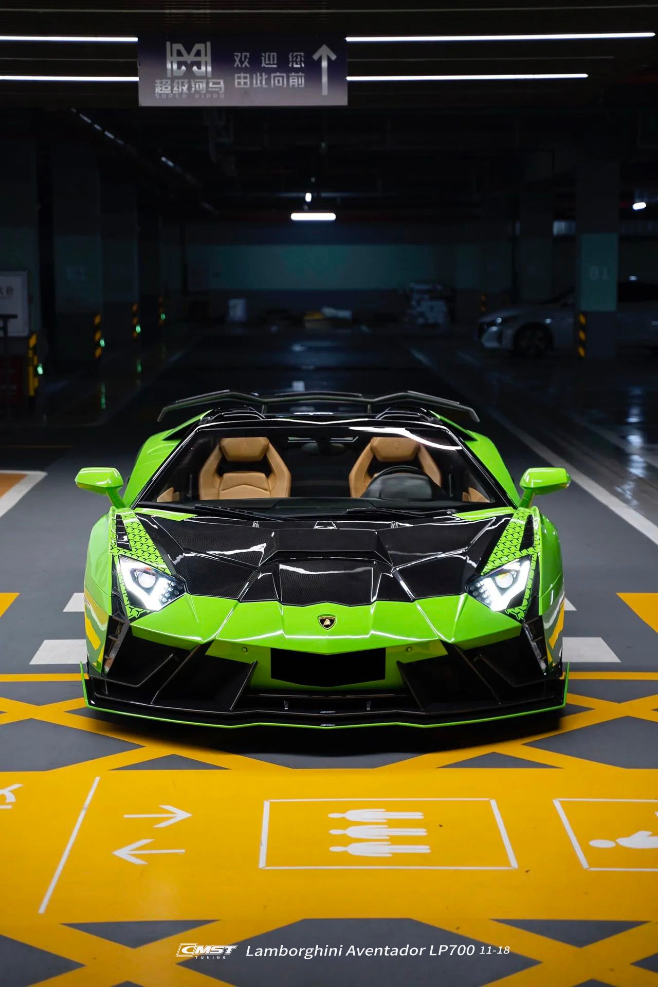 Lamborghini Aventador Base LP700 LP720 S LP740 SV LP750 Ultimate LP780 SVJ LP770 2012 2013 2014 2015 2016 2017 2018 2019 2020 2021 2022 2023 with Aftermarket Parts - V1 Hood Carbon Fiber / FRP from CMST Tuning