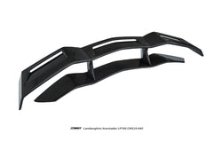 Lamborghini Aventador Base LP700 LP720 S LP740 Ultimate LP780 2012 2013 2014 2015 2016 2017 2018 2019 2020 2021 2022 2023 with Aftermarket Parts - Rear Spoiler Wing Carbon Fiber / FRP from CMST Tuning