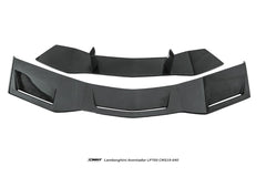 Lamborghini Aventador Base LP700 LP720 S LP740 Ultimate LP780 2012 2013 2014 2015 2016 2017 2018 2019 2020 2021 2022 2023 with Aftermarket Parts - Rear Spoiler Wing Carbon Fiber / FRP from CMST Tuning