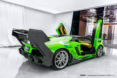 Lamborghini Aventador Base LP700 LP720 S LP740 SV LP750 Ultimate LP780 SVJ LP770 2012 2013 2014 2015 2016 2017 2018 2019 2020 2021 2022 2023 with Aftermarket Parts - Side Skirts Carbon Fiber / FRP from CMST Tuning