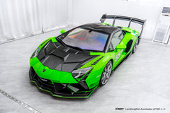 Lamborghini Aventador Base LP700 LP720 S LP740 SV LP750 Ultimate LP780 SVJ LP770 2012 2013 2014 2015 2016 2017 2018 2019 2020 2021 2022 2023 with Aftermarket Parts - Side Skirts Carbon Fiber / FRP from CMST Tuning