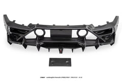 Lamborghini Huracan LP580 LP610 Evo RWD AWD Tecnica Performante 2015 2016 2017 2018 2019 2020 2021 2022 2023 2024 with Aftermarket Parts - Rear Bumper & Rear Diffuser Pre-preg Carbon Fiber / FRP from CMST Tuning