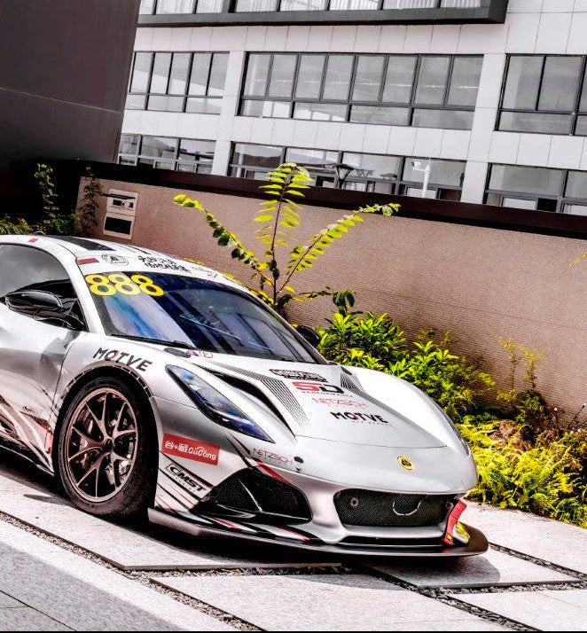 Lotus Emira 3.6 V6 2.0 Four-cylinder 2022-ON with Aftermarket Parts - High Down Force Version Front Lip Dry Pre-preg Carbon Fiber / FRP