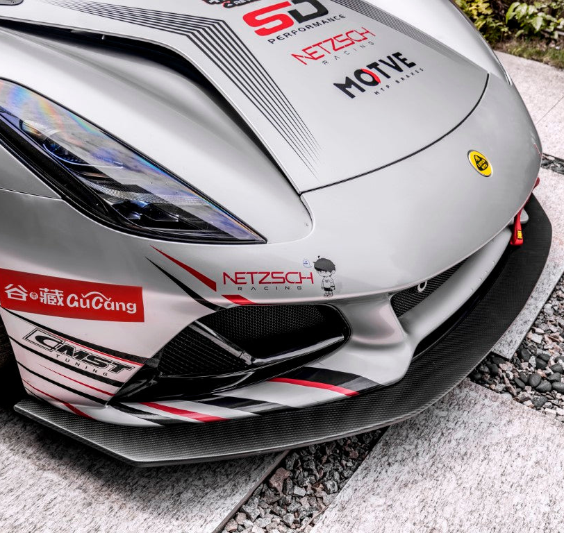 Lotus Emira 3.6 V6 2.0 Four-cylinder 2022-ON with Aftermarket Parts - High Down Force Version Front Lip Dry Pre-preg Carbon Fiber / FRP