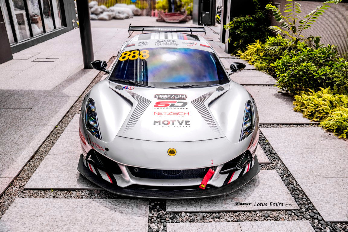 Lotus Emira 3.6 V6 2.0 Four-cylinder 2022-ON with Aftermarket Parts - High Down Force Version Front Lip Dry Pre-preg Carbon Fiber / FRP