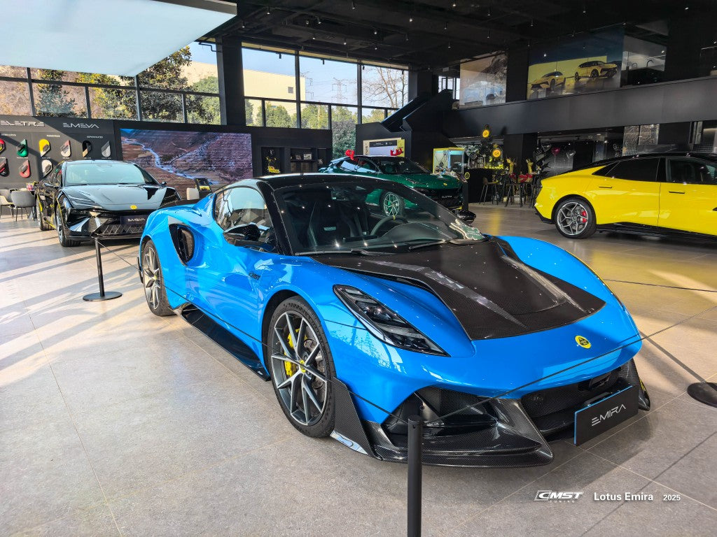 Lotus Emira 3.6 V6 2.0 Four-cylinder 2022-ON with Aftermarket Parts - Side Skirts Dry Pre-preg Carbon Fiber / FRP