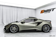 Lotus Emira 3.6 V6 2.0 Four-cylinder 2022-ON with Aftermarket Parts - Side Skirts Dry Pre-preg Carbon Fiber / FRP