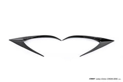 Lotus Emira 3.6 V6 2.0 Four-cylinder 2022-ON with Aftermarket Parts - Side Vents Dry Pre-preg Carbon Fiber / FRP