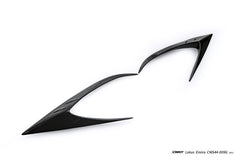 Lotus Emira 3.6 V6 2.0 Four-cylinder 2022-ON with Aftermarket Parts - Side Vents Dry Pre-preg Carbon Fiber / FRP