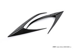 Lotus Emira 3.6 V6 2.0 Four-cylinder 2022-ON with Aftermarket Parts - Side Vents Dry Pre-preg Carbon Fiber / FRP