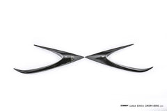 Lotus Emira 3.6 V6 2.0 Four-cylinder 2022-ON with Aftermarket Parts - Side Vents Dry Pre-preg Carbon Fiber / FRP