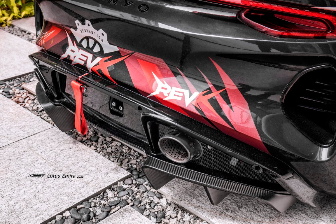 Lotus Emira 3.6 V6 2.0 Four-cylinder 2022-ON with Aftermarket Parts - V1 Rear Diffuser Dry Pre-preg Carbon Fiber / FRP
