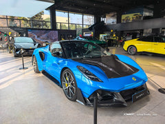 Lotus Emira 3.6 V6 2.0 Four-cylinder 2022-ON with Aftermarket Parts - V2 Front Lip Dry Pre-preg Carbon Fiber / FRP