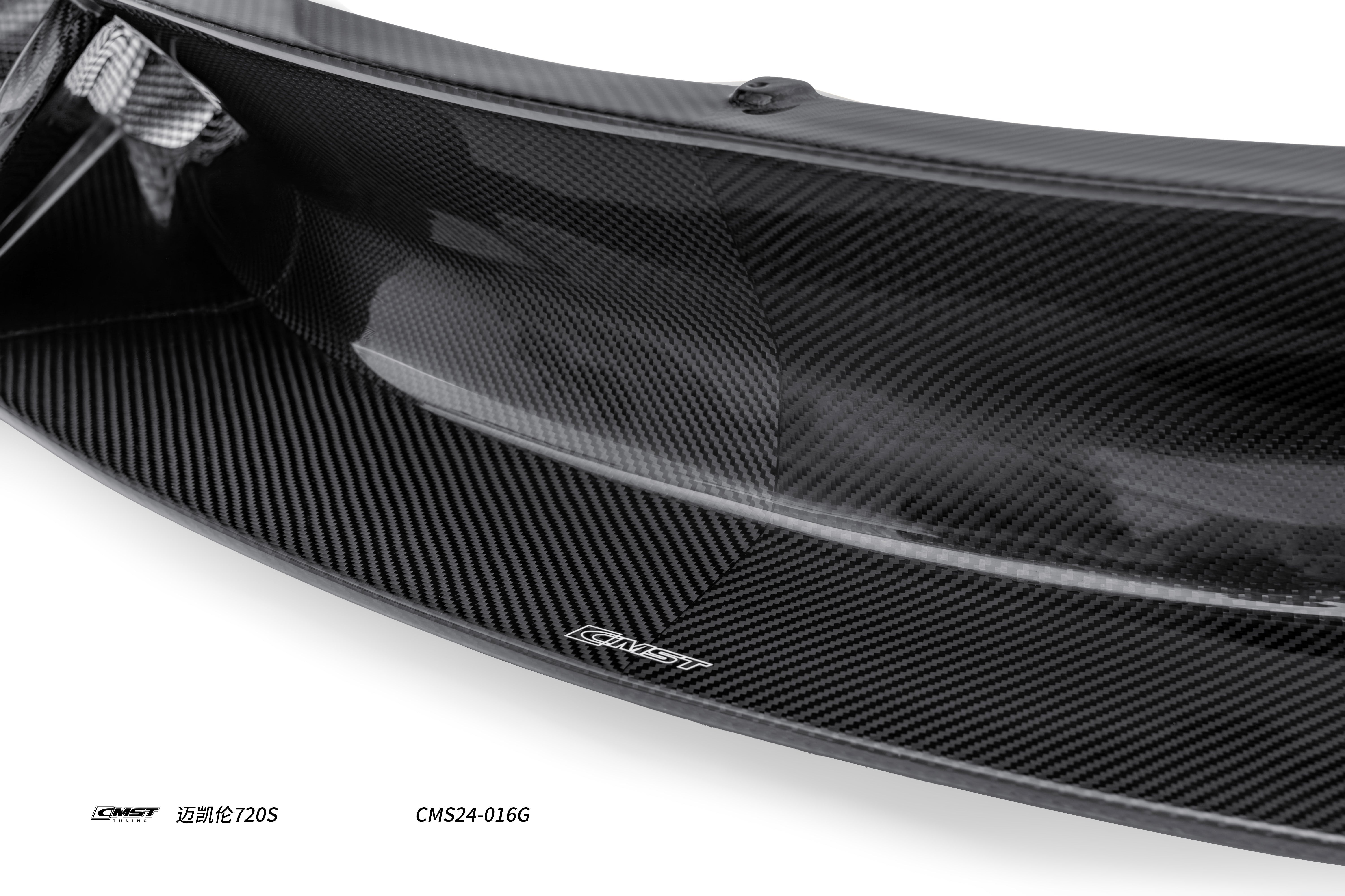 McLaren 720s 2018 2019 2020 2021 2022 2023 & 765LT 2021 2022 & 750s 2024 with Aftermarket Parts - 765lt Conversion Front Bumper & Front Lip Carbon Fiber / FRP from CMST Tuning