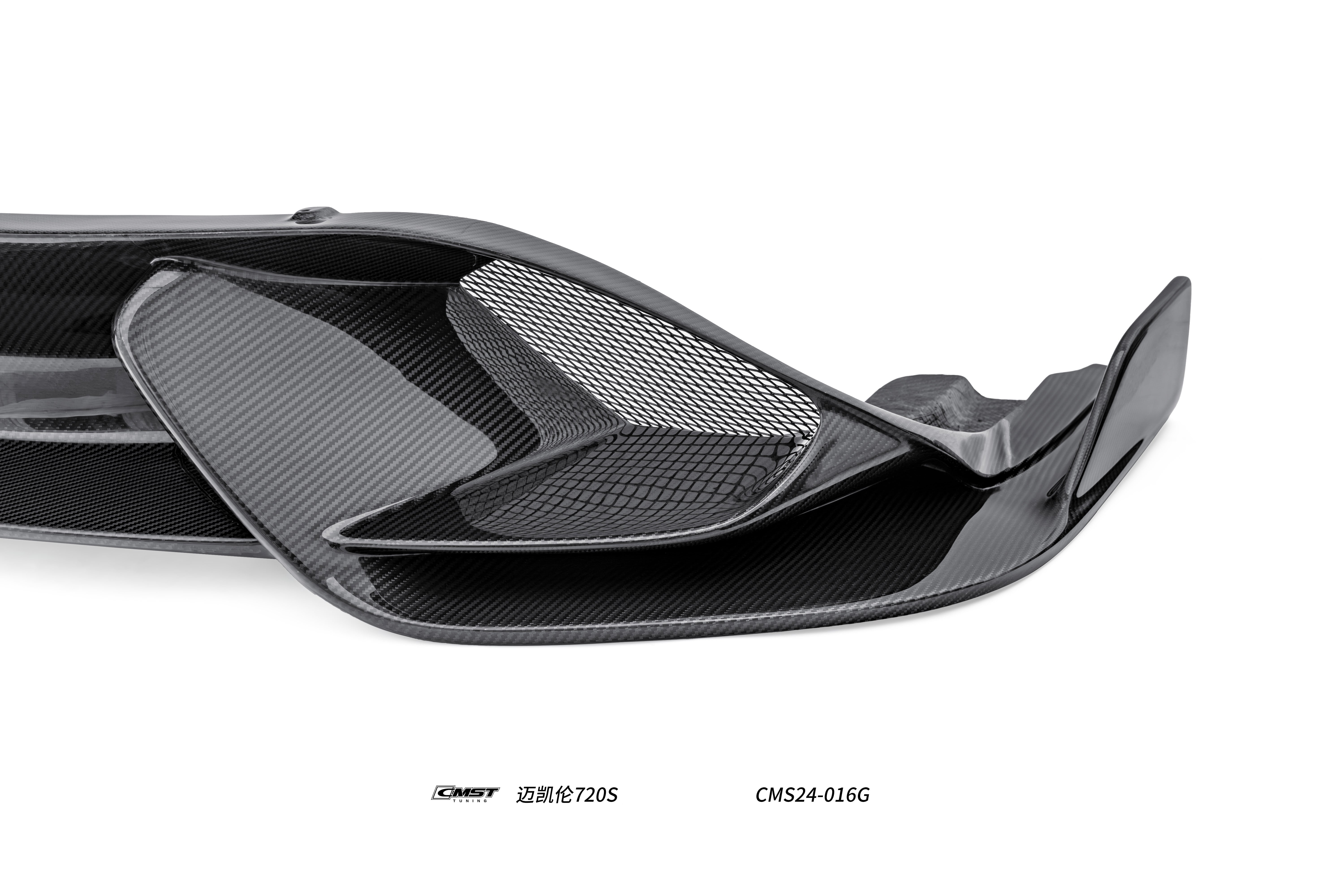 McLaren 720s 765LT 750s Aftermarket Parts CMST Tuning Front Bumper