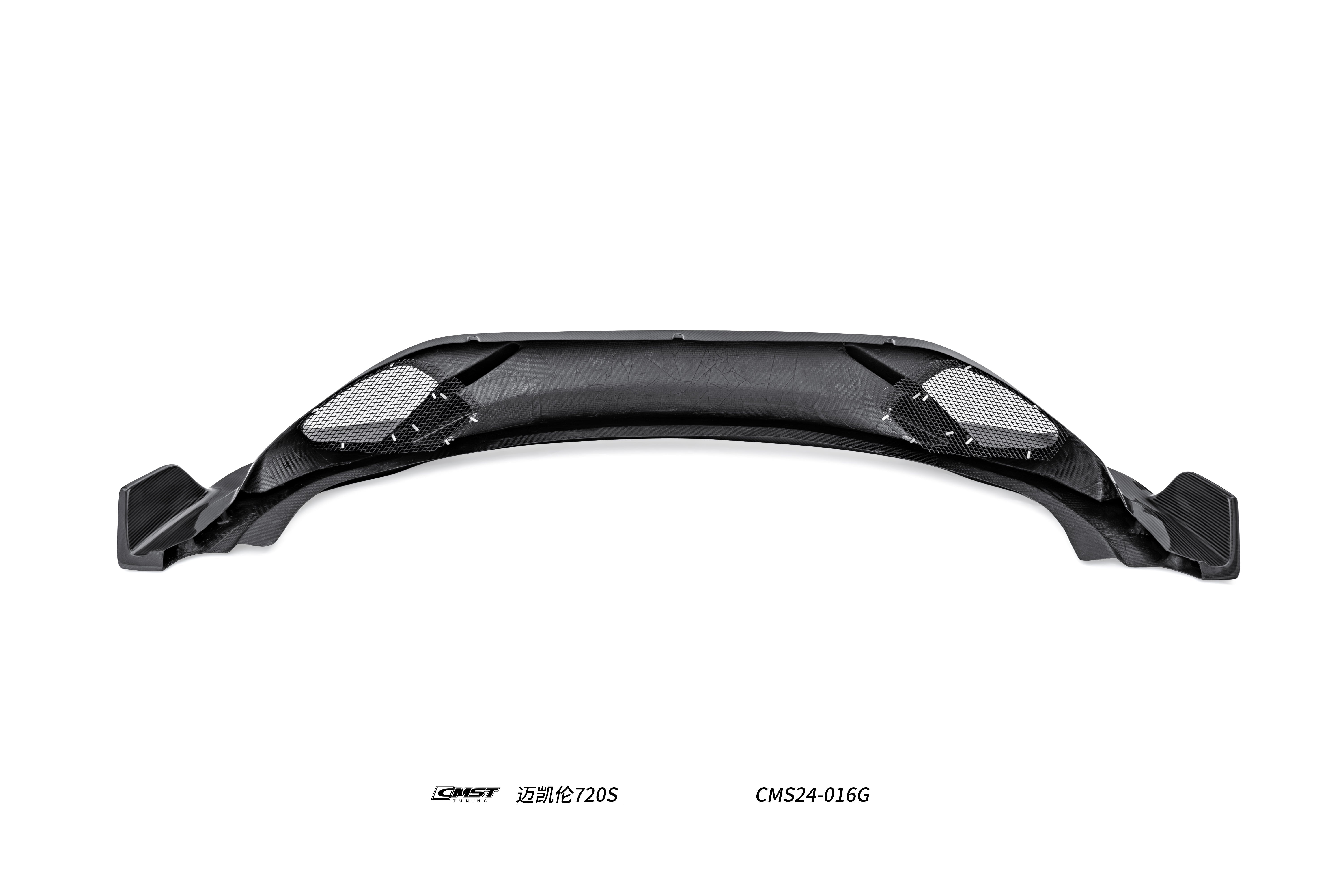 McLaren 720s 2018 2019 2020 2021 2022 2023 & 765LT 2021 2022 & 750s 2024 with Aftermarket Parts - 765lt Conversion Front Bumper & Front Lip Carbon Fiber / FRP from CMST Tuning