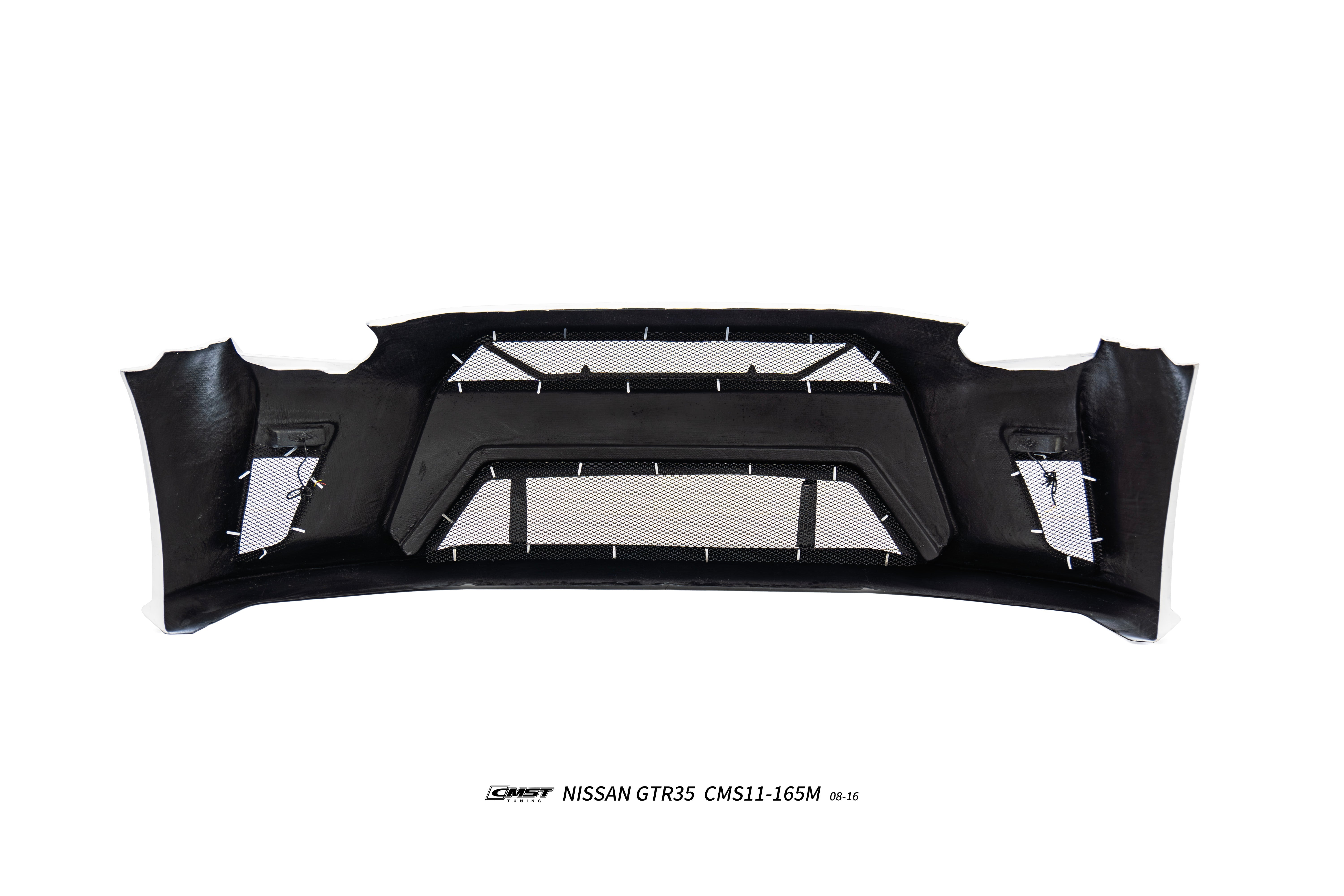 Nissan GTR R35 CBA DBA EBA 2008 2009 2010 2011 2012 2013 2014 2015 2016 2017 2018 2019 2020 2021 2022 2023 2024 (for installation on 2017-2024 vehicles, 2008-2016 hood is recommended) with Aftermarket Parts - HORIZON Front Bumper & Undertray Carbon Fiber / FRP from CMST Tuning