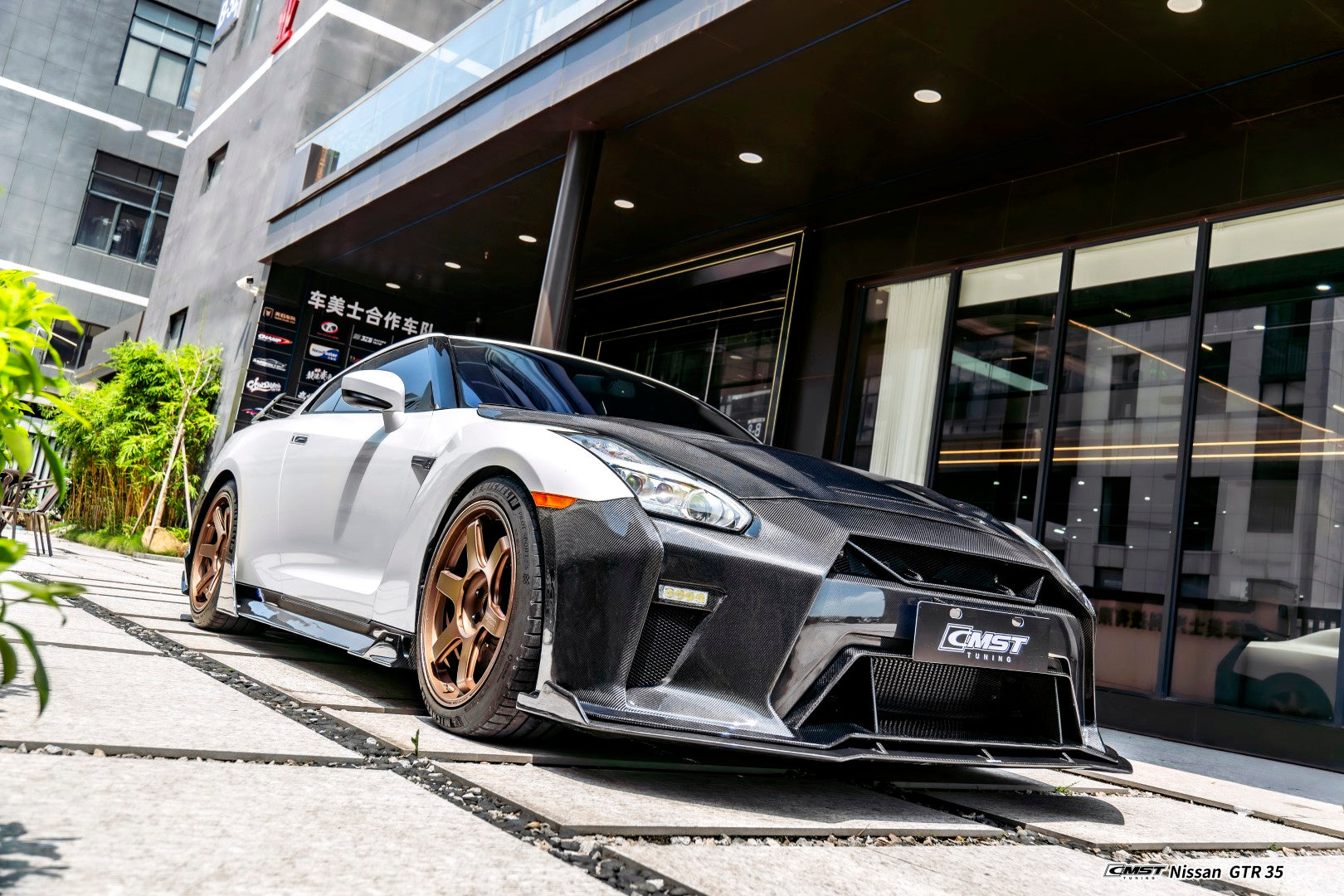 Nissan GTR R35 CBA DBA EBA 2008 2009 2010 2011 2012 2013 2014 2015 2016 2017 2018 2019 2020 2021 2022 2023 2024 (for installation on 2017-2024 vehicles, 2008-2016 hood is recommended) with Aftermarket Parts - HORIZON Front Bumper & Undertray Carbon Fiber / FRP from CMST Tuning
