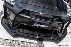 Nissan GTR R35 CBA DBA EBA 2008-2024 with Aftermarket Parts - HORIZON Narrow body &  Widebody Front Lip Carbon Fiber / FRP from CMST Tuning