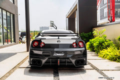 Nissan GTR R35 CBA DBA EBA 2008 2009 2010 2011 2012 2013 2014 2015 2016 2017 2018 2019 2020 2021 2022 2023 2024 with Aftermarket Parts - HORIZON Rear Bumper & Diffuser & Undertray Carbon Fiber / FRP from CMST Tuning