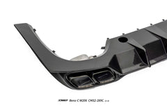 Mercedes Benz C-Class C63 C43 AMG C300 (with sport-package bumper) W206 S206 2021-ON with Aftermarket Parts - Rear Diffuser & Exhaust Carbon Fiber / FRP from CMST Tuning