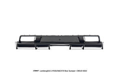 Lamborghini Gallardo 2009-2014 with Aftermarket Parts - Rear Diffuser Carbon Fiber / FRP from CMST Tuning
