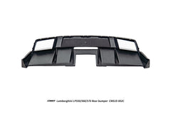 Lamborghini Gallardo 2009-2014 with Aftermarket Parts - Rear Diffuser Carbon Fiber / FRP from CMST Tuning
