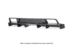 Lamborghini Gallardo 2009-2014 with Aftermarket Parts - Rear Diffuser Carbon Fiber / FRP from CMST Tuning

