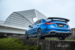 Mercedes Benz C-Class C63 C43 AMG C300 (with sport-package bumper) W206 S206 2021-ON with Aftermarket Parts - Side Skirts Carbon Fiber / FRP from CMST Tuning