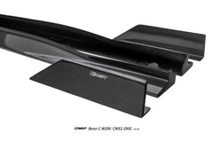 Mercedes Benz C-Class C63 C43 AMG C300 (with sport-package bumper) W206 S206 2021-ON with Aftermarket Parts - Side Skirts Carbon Fiber / FRP from CMST Tuning