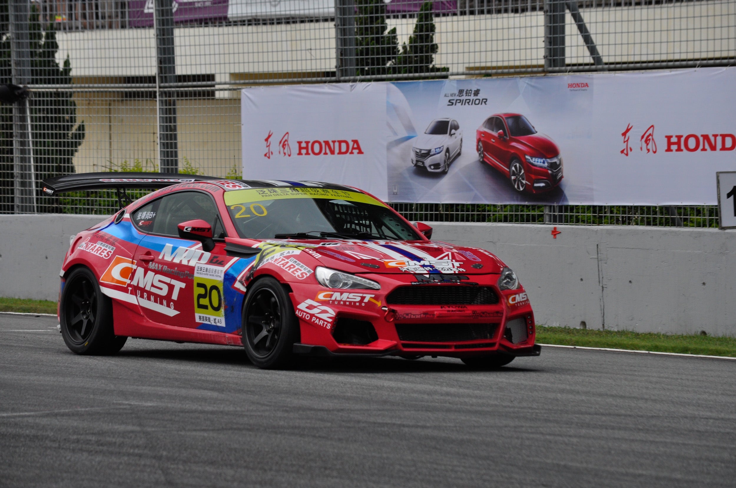 Toyota GT86 86 TRD GT SE Base ZN6 2017 2018 2019 2020 & Scion FR-S FRS ZN6 2013 2014 2015 2016 & Subaru BRZ TS Limited Premium ZN6 2013 2014 2015 2016 2017 2018 2019 2020 (compatible with CMST CITOXE widebody kit) with Aftermarket Parts - CITOXE Front Bumper & Lip Carbon Fiber / FRP from CMST Tuning