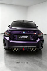 BMW M2CS M2 G87 2023-ON with Aftermarket Parts - V2 Style Rear Diffuser Dry Pre-preg Carbon Fiber / FRP from CMST Tuning