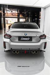 BMW M2CS M2 G87 2023-ON with Aftermarket Parts - V2 Style Rear Diffuser Dry Pre-preg Carbon Fiber / FRP from CMST Tuning