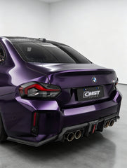 BMW M2CS M2 G87 2023-ON with Aftermarket Parts - V2 Style Rear Diffuser Dry Pre-preg Carbon Fiber / FRP from CMST Tuning