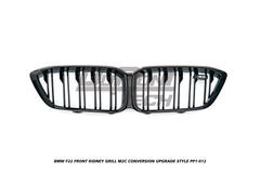 BMW 2 Series M240i M235i 230i 228i F22 2014 2015 2016 2017 2018 2019 2020 2021 with Aftermarket Parts - M2C Conversion Upgrade Style Front Kidney Grill ABS from DuPont Tech
