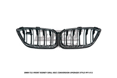 BMW 2 Series M240i M235i 230i 228i F22 2014 2015 2016 2017 2018 2019 2020 2021 with Aftermarket Parts - M2C Conversion Upgrade Style Front Kidney Grill ABS from DuPont Tech
