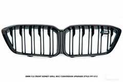 BMW 2 Series M240i M235i 230i 228i F22 2014 2015 2016 2017 2018 2019 2020 2021 with Aftermarket Parts - M2C Conversion Upgrade Style Front Kidney Grill ABS from DuPont Tech
