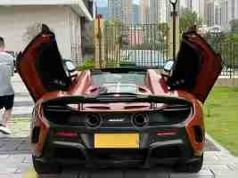 McLaren 650S MP4-12C 2012 2013 2014 2015 2016 with Aftermarket Parts - 675LT Style Full Body Kit Carbon Fiber / FRP from Aero Republic