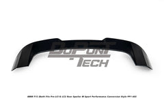 BMW X5 M50d xDrive50i eDrive F15 (Both Fits Pre-LCI &  LCI) 2014 2015 2016 2017 2018 with Aftermarket Parts - M Sport Performance Conversion Style Rear Spoiler ABS from DuPont Tech