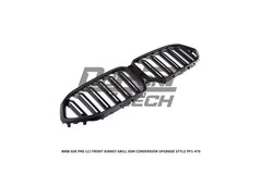 BMW X6 M50i x/s Drive40i G06 Pre-LCI 2020 2021 2022 2023 with Aftermarket Parts - X6M Conversion Upgrade Style Front Kidney Grill ABS from DuPont Tech