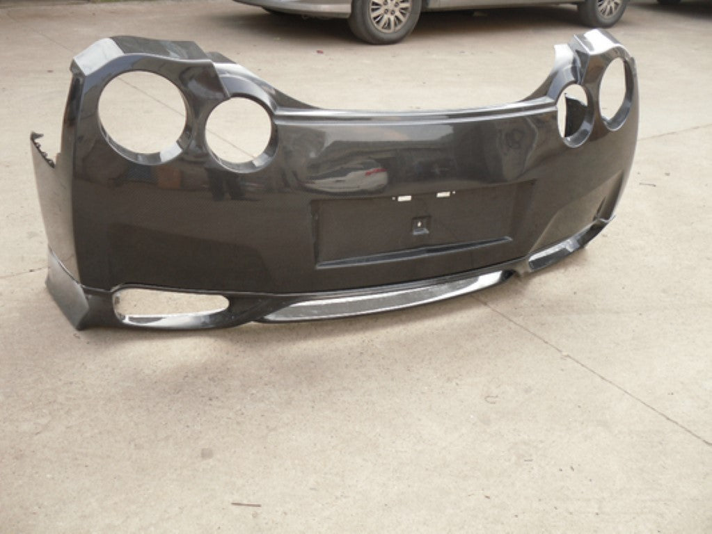 Nissan GTR R35 CBA DBA Aftermarket Parts - EPR USA Rear Diffuser Carbon ...