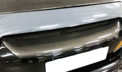 Nissan GTR R35 CBA DBA 2008 2009 2010 2011 with Aftermarket Parts - OE Replacement Front Grill Carbon Fiber / FRP from EPR USA