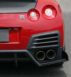 Nissan GTR R35 CBA DBA 2008 2009 2010 2011 2012 2013 2014 2015 2016 with Aftermarket Parts - CS Rear Bumper Duct from EPR USA