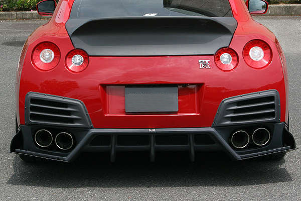 Nissan GTR R35 CBA DBA 2008 2009 2010 2011 2012 2013 2014 2015 2016 with Aftermarket Parts - CS Rear Bumper Duct from EPR USA