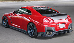 Nissan GTR R35 CBA DBA 2008 2009 2010 2011 2012 2013 2014 2015 2016 with Aftermarket Parts - CS Rear Bumper Duct from EPR USA