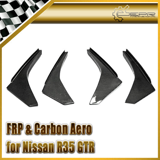 Nissan GTR R35 CBA 2008 2009 2010 2011 with Aftermarket Parts - Front Bumper Canard Carbon Fiber / FRP from EPR USA