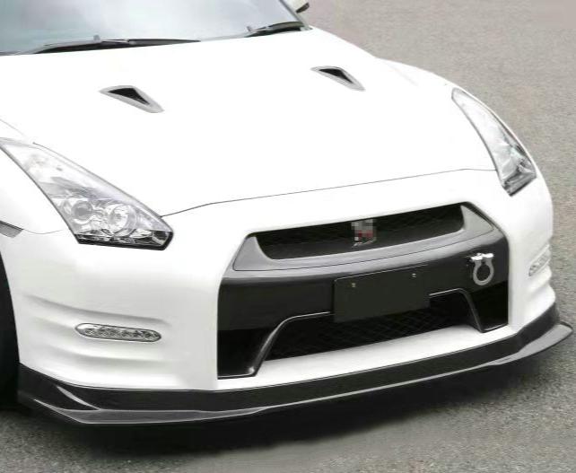 Nissan GTR R35 CBA 2008 2009 2010 2011 with Aftermarket Parts - KSK Front Lip Carbon Fiber / FRP from EPR USA