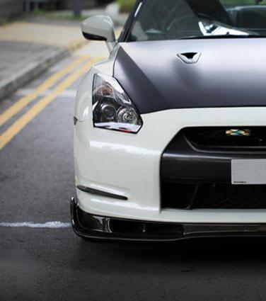 Nissan GTR R35 CBA 2008 2009 2010 2011 with Aftermarket Parts - AS Front Bumper Canard Carbon Fiber / FRP from EPR USA