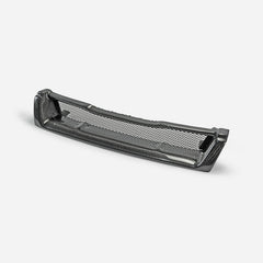 Nissan R33 Skyline GTST Series 1 1993 1994 1995 1996 with Aftermarket Parts - Front Grill Carbon Fiber / FRP from EPR USA